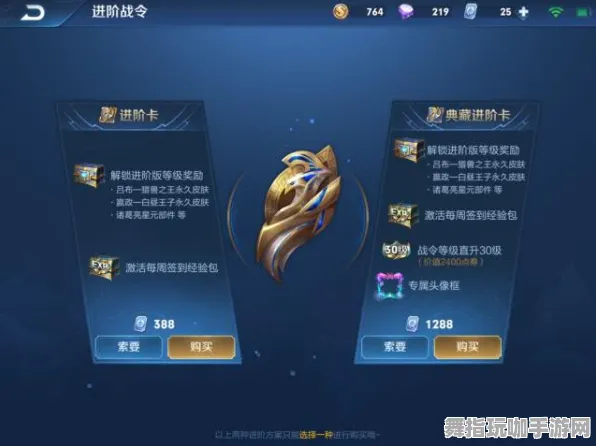 《原神》角色皮肤获取-实时更新-每日热修-鸿蒙系统-生存建造-副本速通技巧