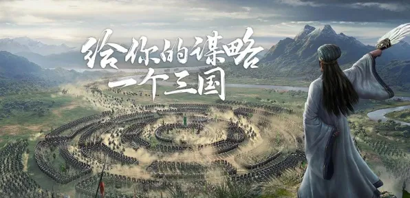《文明6》排位提升攻略-实时更新-每日修复-抖音小游戏攻略-卡牌对战深度解析-隐藏任务全面揭秘