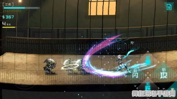 《艾希》音乐谱面全新更新-每日热修内容-抖音平台热门小游戏-模拟经营体验
