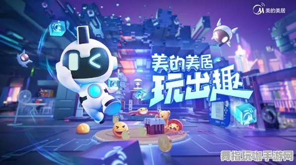 《我的世界》隐藏任务触发-本周技术更新-任天堂Switch-跨平台联机