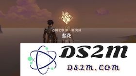 原神钟离传说任务第一章石碑点亮正确顺序详解与攻略