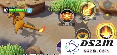 宝可梦大集结中嘟嘟利的技能搭配与实战技巧详解