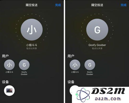iOS 13.1 更新亮点：四个你不可错过的重要新特性简介