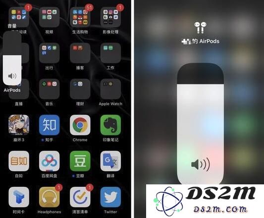 iOS 13.1 中值得关注的四大更新内容