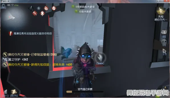 《第五人格》隐藏成就详解-本周技术更新发布-跨平台联机支持-放置挂机玩法解析