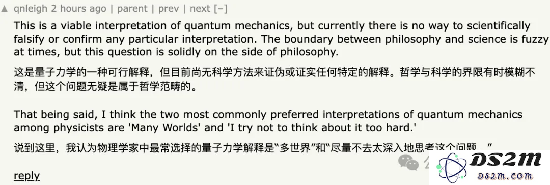 谷歌量子芯片引爆热议：5分钟算完10²⁵年任务，Nature加急发表，还证实了多元宇宙？？？