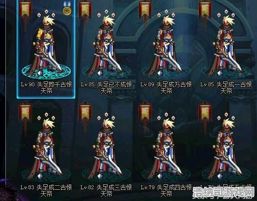 超现实异界之门战略帝国崛起