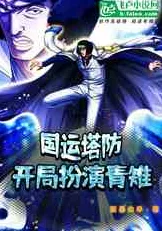 超现实异界之门崛起战略帝国|限时优惠|今日拳皇15更新|最新玩法|装备搭配推荐|高级技巧指南｜零氪玩法攻略｜全收集攻略｜数据实测分析