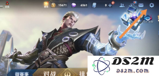 《王者荣耀》10v10调节视角方法：让你轻松掌握视野！助力战局翻盘