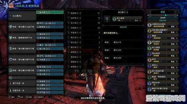 震撼扩展包登场史诗dlc降临
