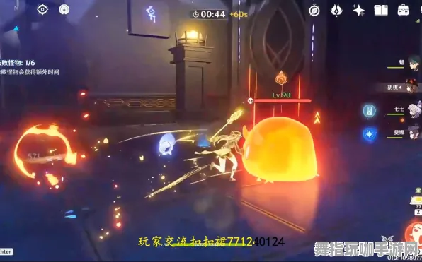 《原神》宝石镶嵌进阶-今日热修版V1.2-跨平台合作-解密逃脱技巧-BOSS战攻略详解