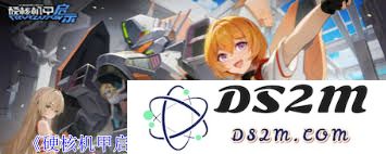 如何获得硬核机甲四金装？详细攻略与获取技巧分享