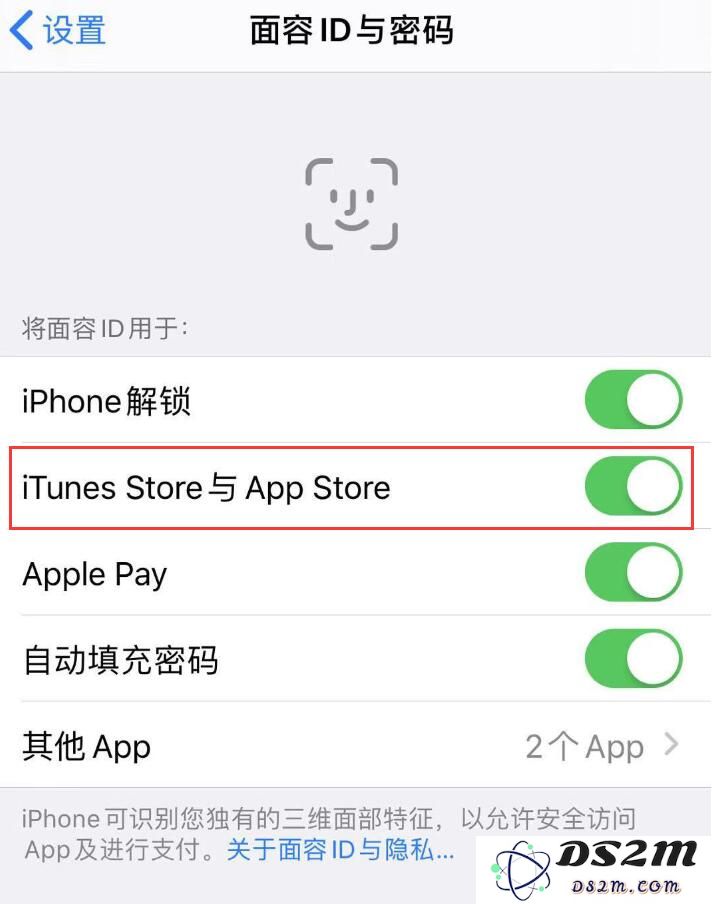 如何在 iPhone 11 上使用面容 ID 实现快速验证并顺利下载应用程序？