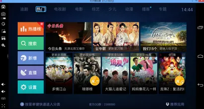 《重返未来：1999》排位赛提升攻略-今日热修V1.2网页版-AI智能生成游戏体验