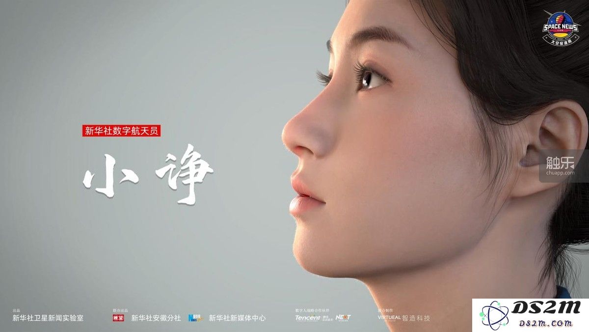科技共生：拓展游戏的边界，探索游戏之外的无限可能