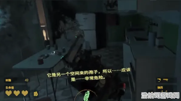 秘境宝藏启程禁忌领域开启