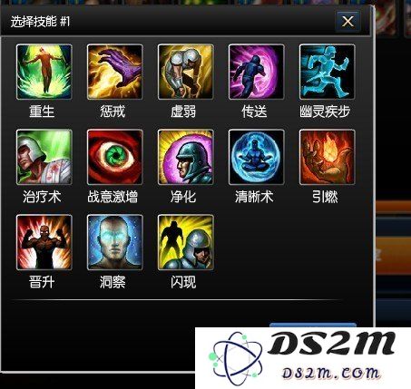 英雄联盟怎么不加金币了