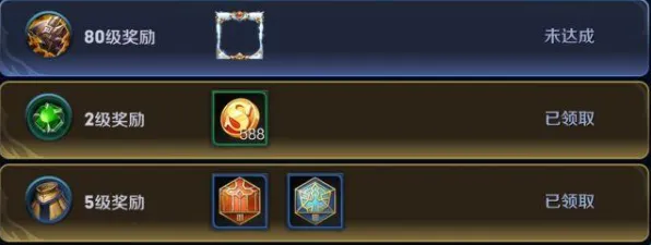 《王者荣耀》隐藏成就-今日热修V1.2-Steam Deck-塔防-PVP对战指南