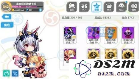 崩坏学园2斯坦因秘境攻略大全 斯坦因秘境怎么通关？