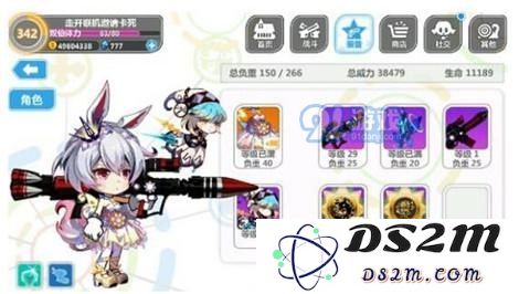 崩坏学园2斯坦因秘境攻略大全 斯坦因秘境怎么通关？
