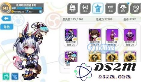 崩坏学园2斯坦因秘境攻略大全 斯坦因秘境怎么通关？