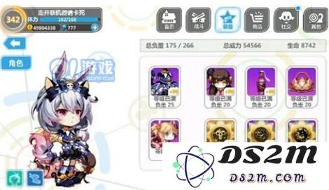 崩坏学园2斯坦因秘境攻略大全 斯坦因秘境怎么通关？