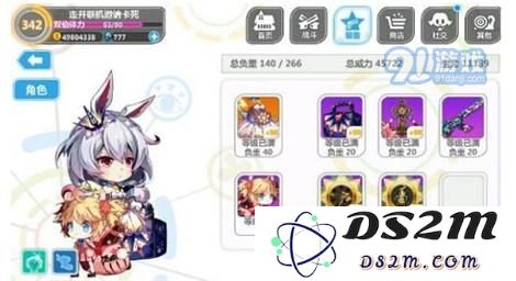 崩坏学园2斯坦因秘境攻略大全 斯坦因秘境怎么通关？