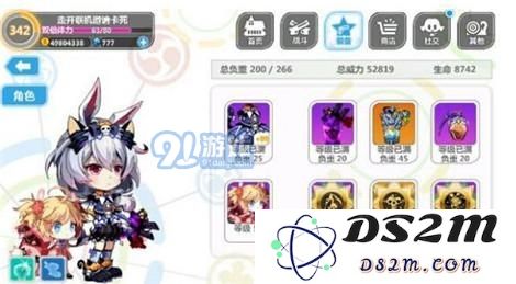 崩坏学园2斯坦因秘境攻略大全 斯坦因秘境怎么通关？