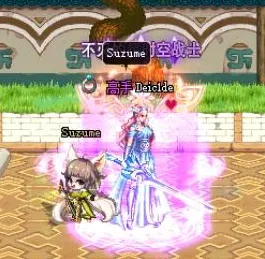 《游戏王：决斗链接》宠物成长指南-每日更新与优化-PlayStation 5平台-云端游戏体验