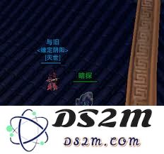 剑网3扶摇九天奇遇全攻略详解，带你领略游戏中的精彩冒险与隐藏秘密