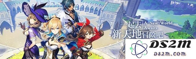 原神如何顺利完成清理魔物营地的任务以及魔物营地具体位置的详细介绍