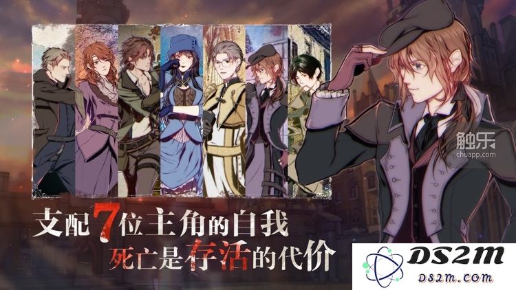深入探讨《圣歌德嘉的晚钟》开发团队：创作热情与艺术灵感的完美结合
