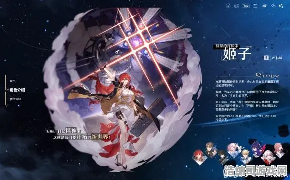 统治战场之王震撼扩展包登场