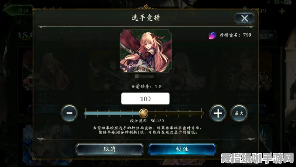 《影之诗》PVP攻略-端午特辑-跨平台联机-体育竞技