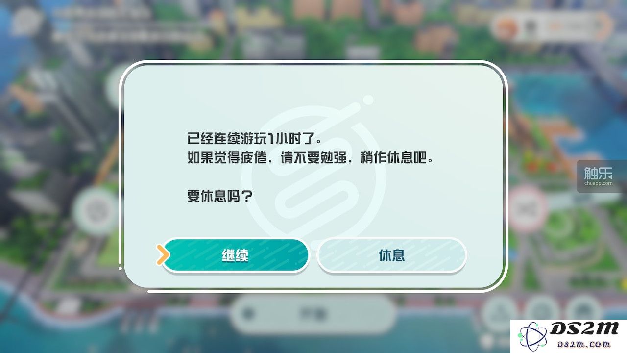 《Nintendo Switch运动》：欢笑与运动的完美结合，汗水见证快乐的时刻