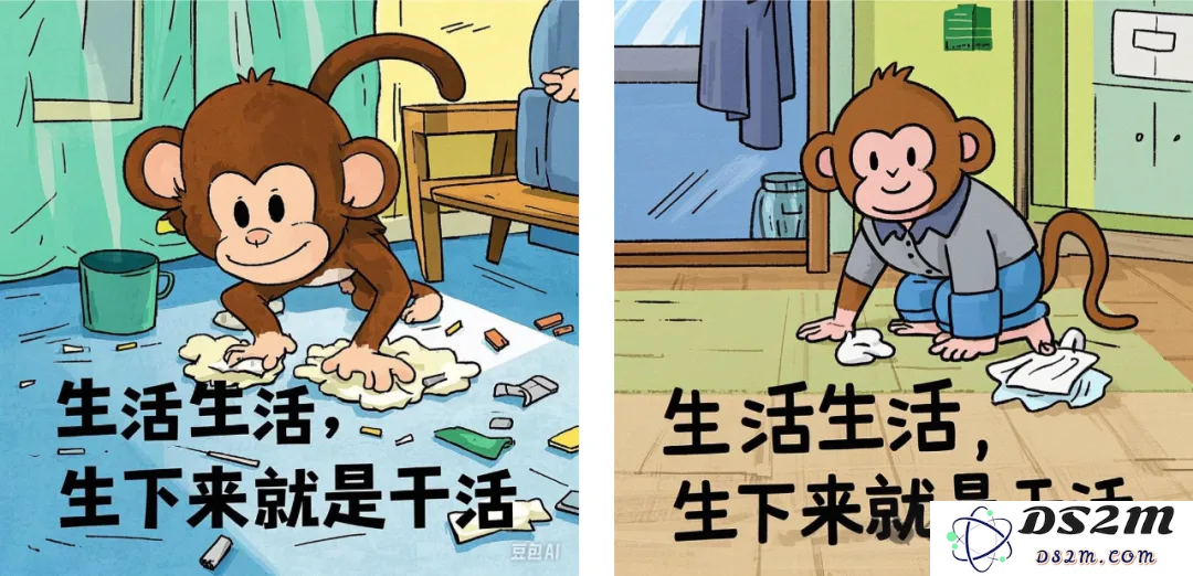 豆包学会“写字”了！秒出海报漫画表情包，运营神器get