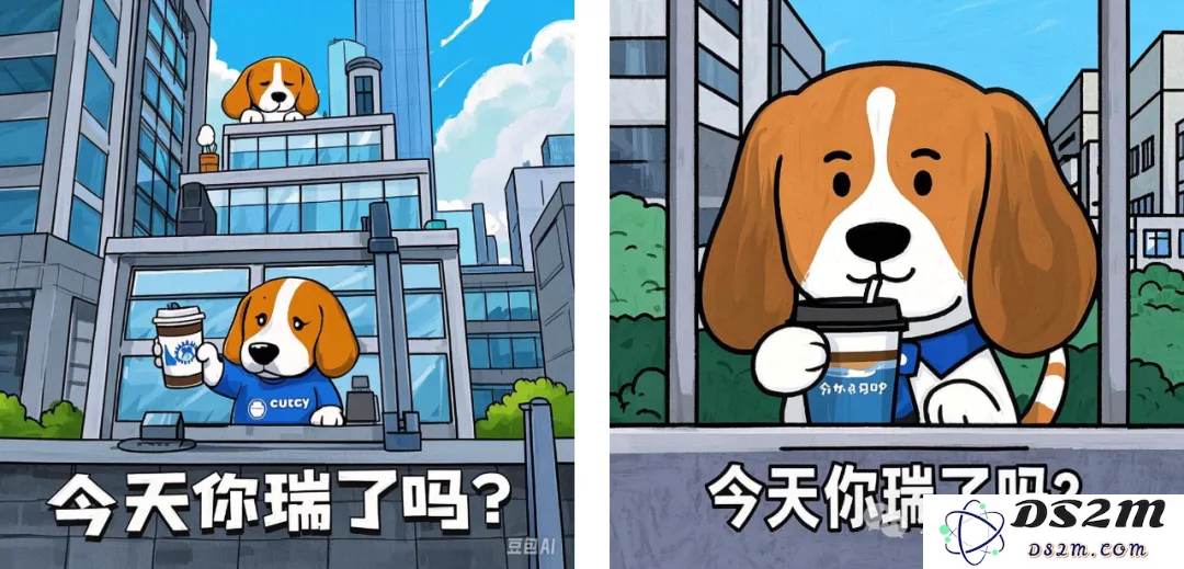 豆包学会“写字”了！秒出海报漫画表情包，运营神器get