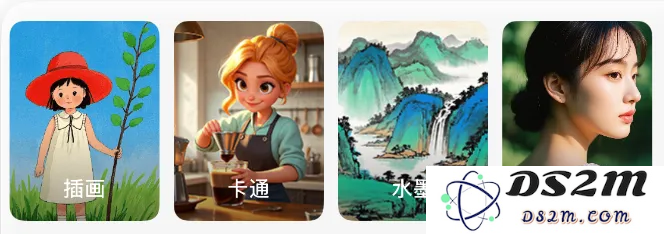 豆包学会“写字”了！秒出海报漫画表情包，运营神器get