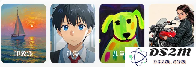 豆包学会“写字”了！秒出海报漫画表情包，运营神器get