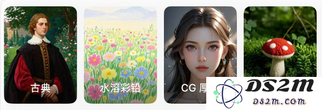 豆包学会“写字”了！秒出海报漫画表情包，运营神器get