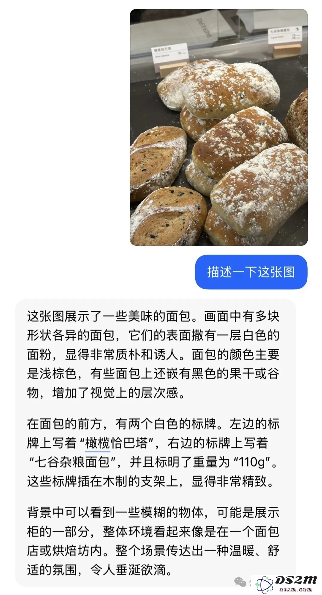 豆包学会“写字”了！秒出海报漫画表情包，运营神器get