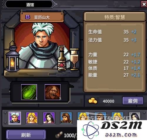 《巴尔的遗产》佣兵招募机制介绍 佣兵怎么招募：揭秘奇妙的佣兵世界！ 增强游戏乐趣