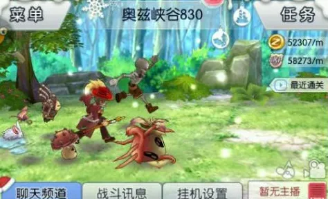 《英雄联盟》剧情分支解析-今日热修V1.2-抖音小游戏-放置挂机