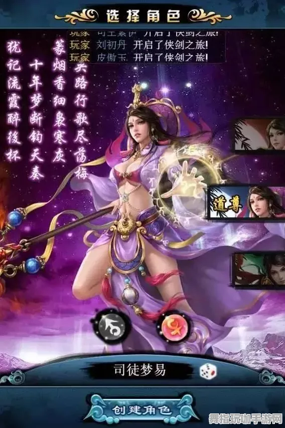 《英雄联盟》故事发展深度分析-今日更新V1.2-抖音休闲游戏-轻松放置挂机玩法