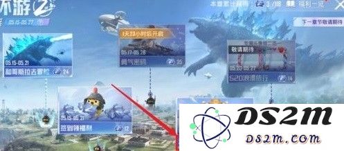 和平精英2021海岛探险之旅怎么玩，尽享每个趣味打卡点的精彩体验