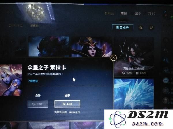 英雄联盟为什么不给金币