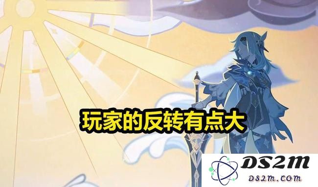 原神在日本为什么被鄙视