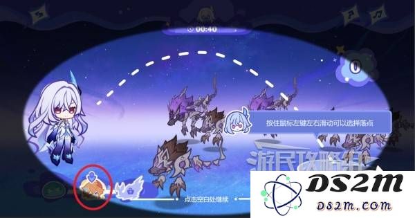 《原神》无限抛掷推演网页活动攻略 丝柯克H5原石领取方法：热血沸腾的冒险游戏 实用攻略全解析