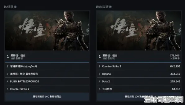 实测超神操作实测超神操作