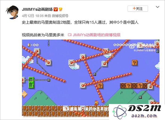 在众多挑战中，究竟哪一张图才是真正的“马造2”最具难度之作？